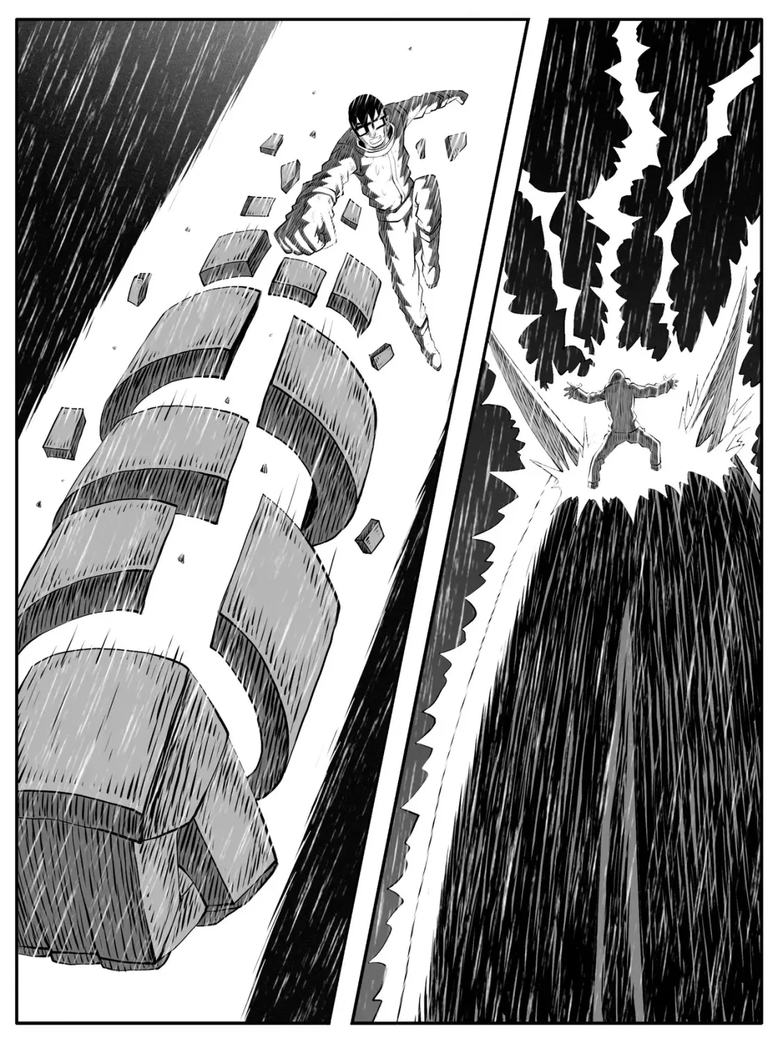 第124回 第5页