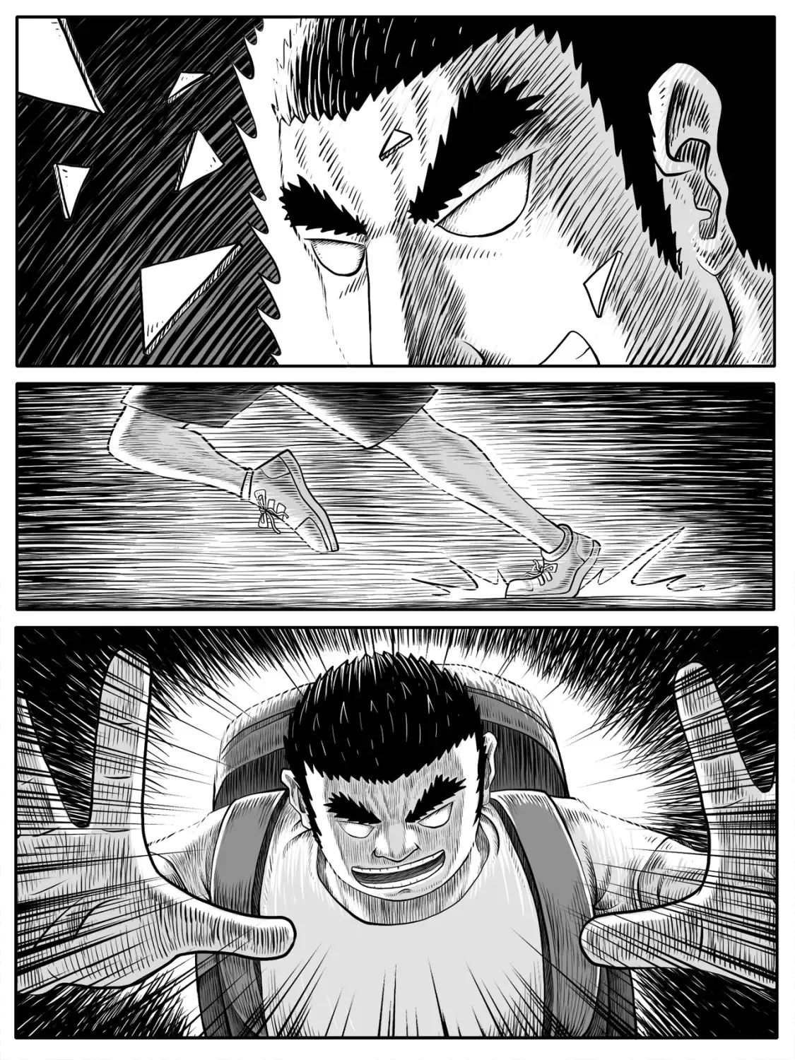 第37回 第6页