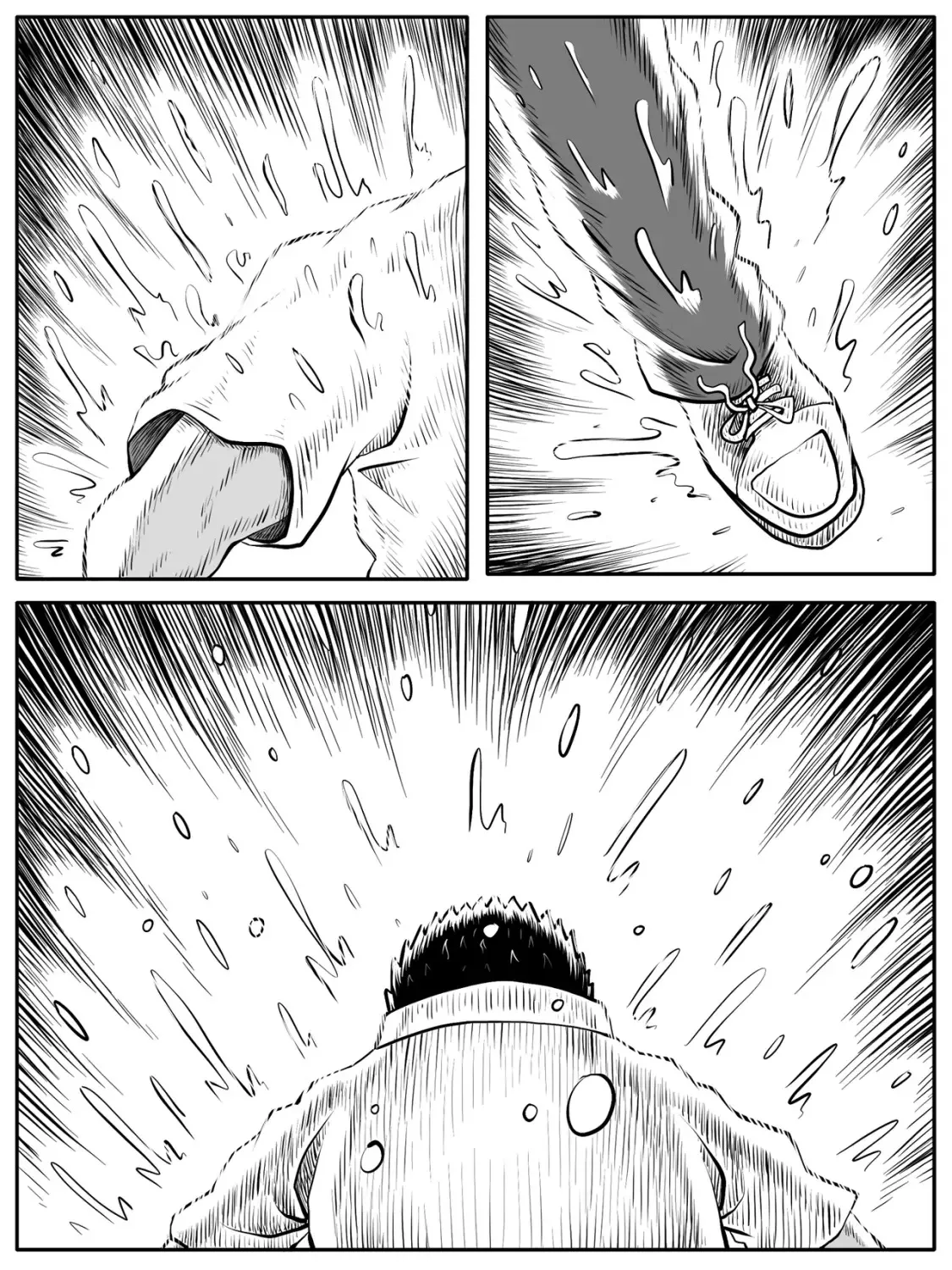 第53回 第12页