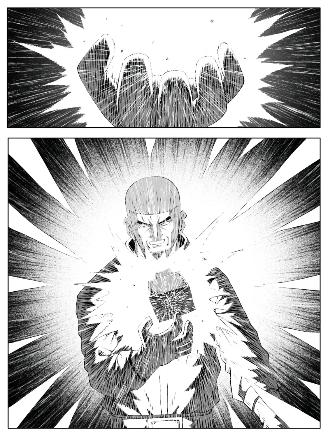 第150回 第2页
