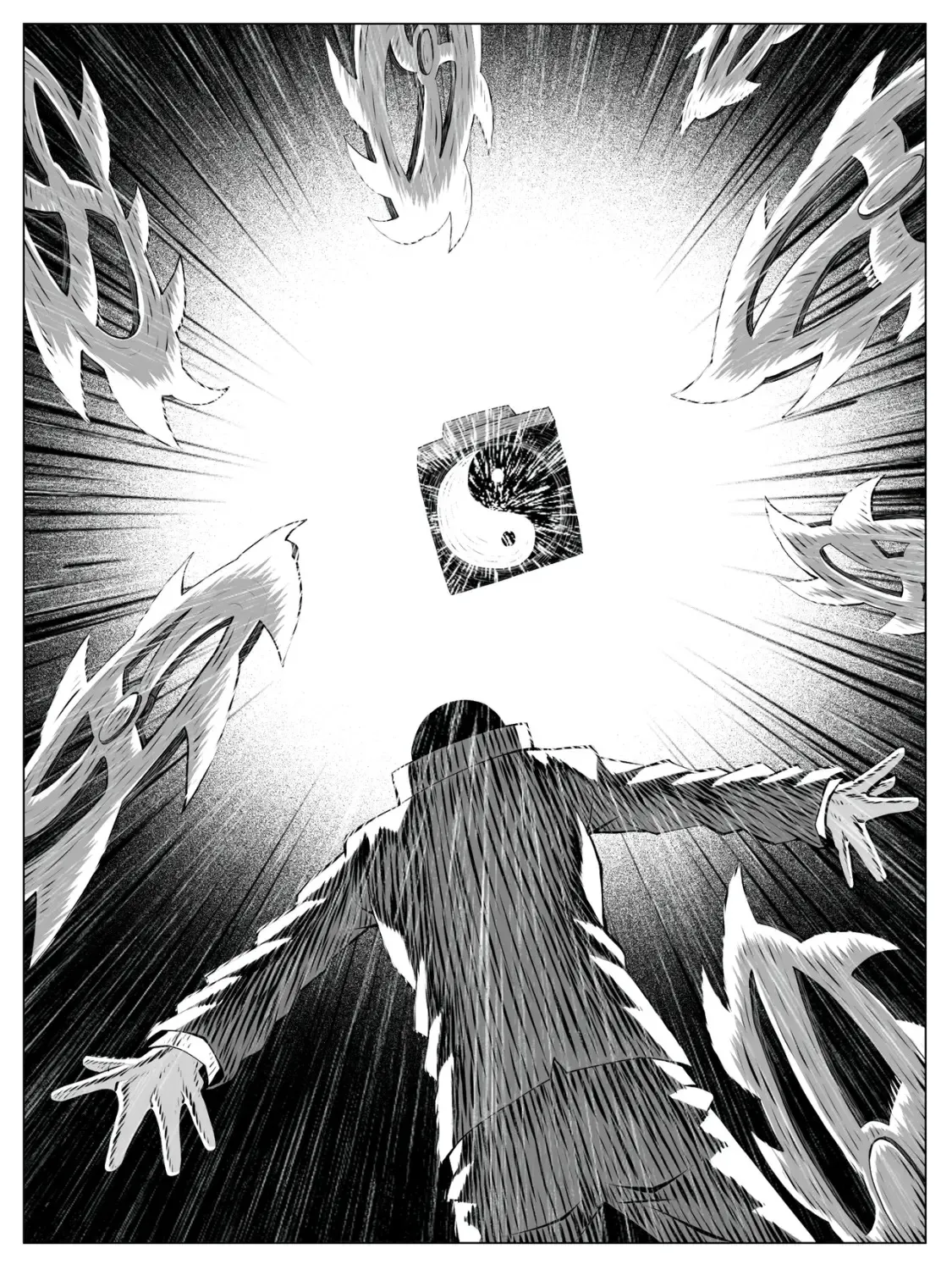第151回 第7页