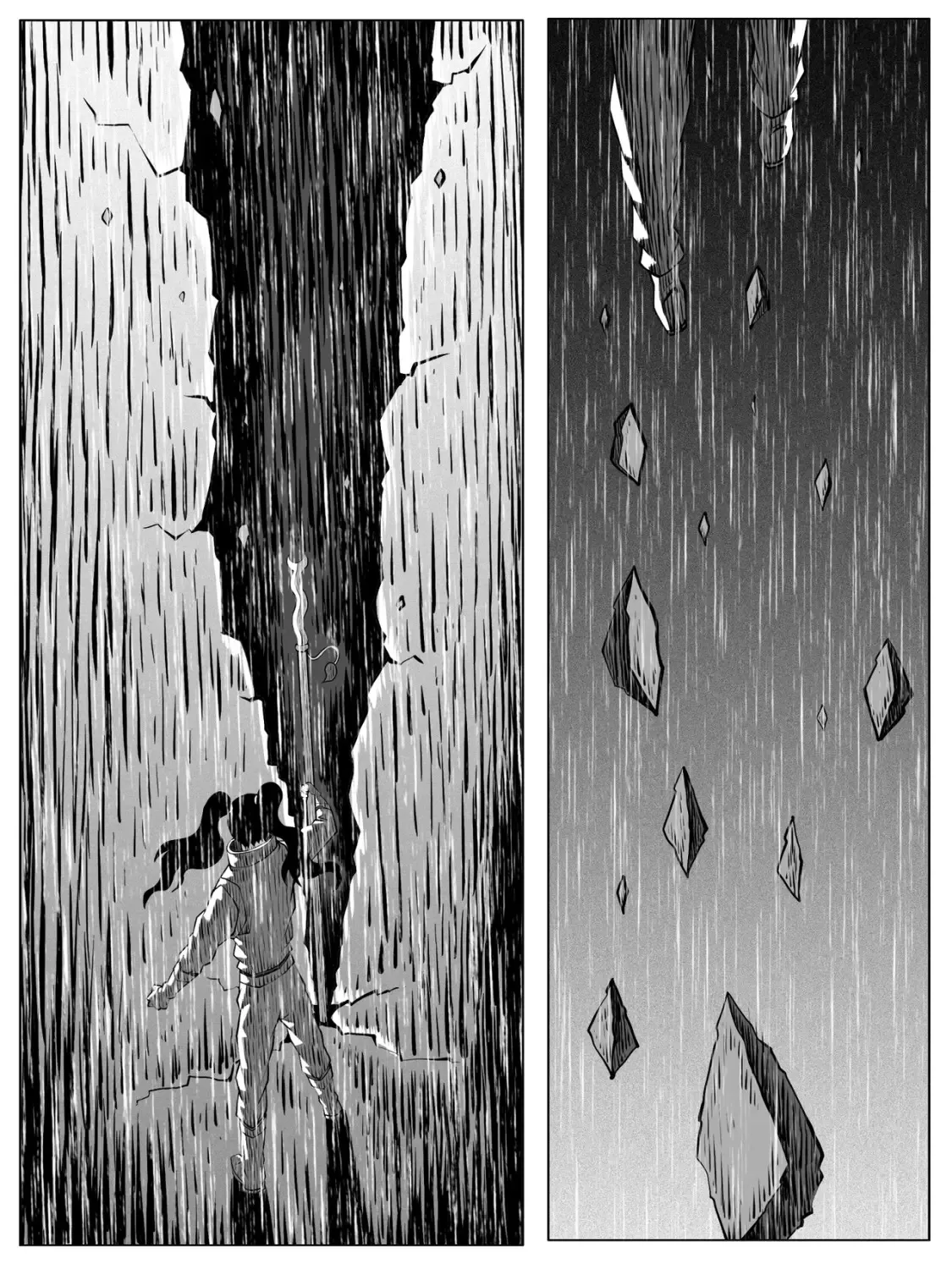 第112回 第5页