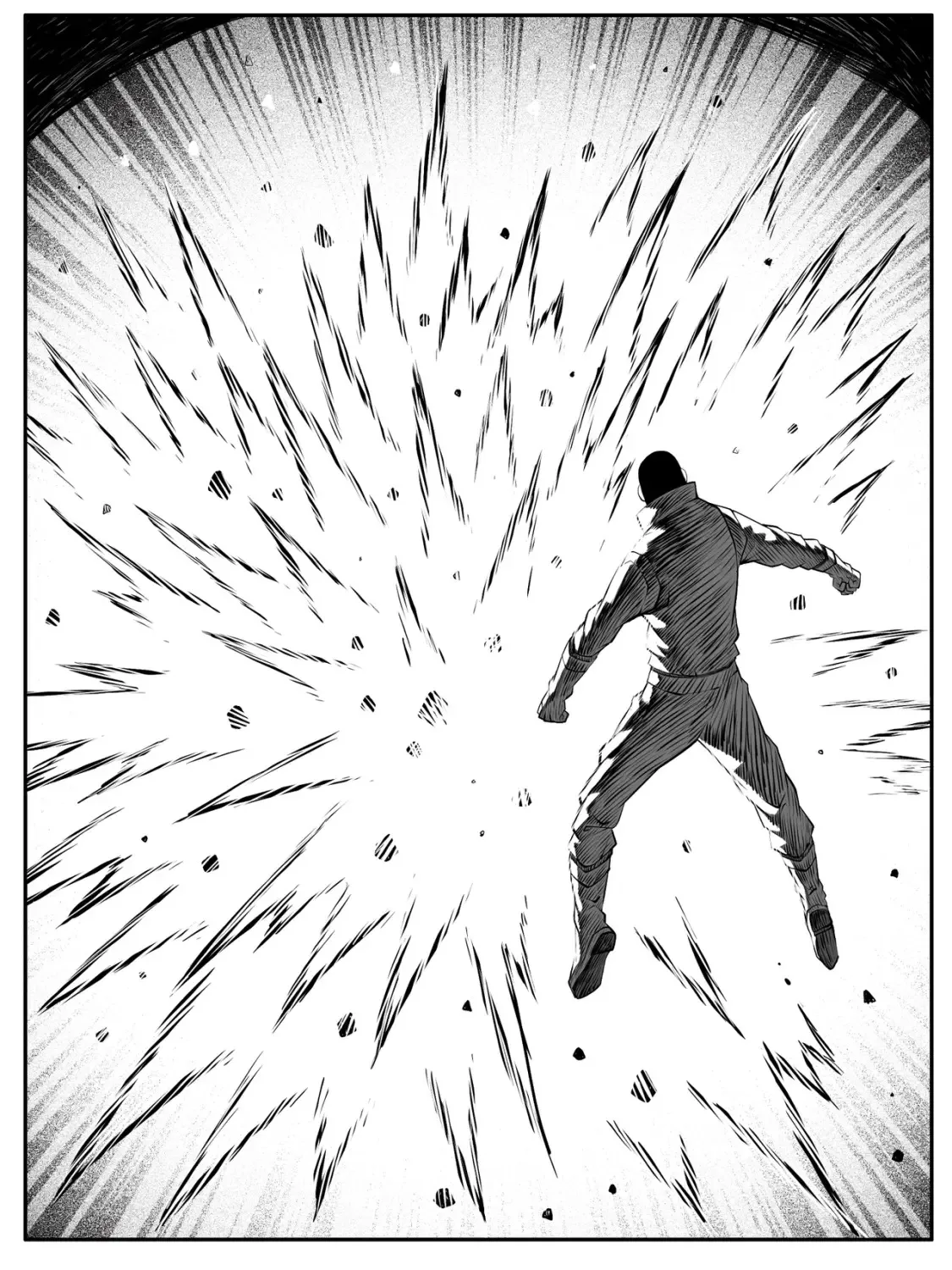 第88回 第17页