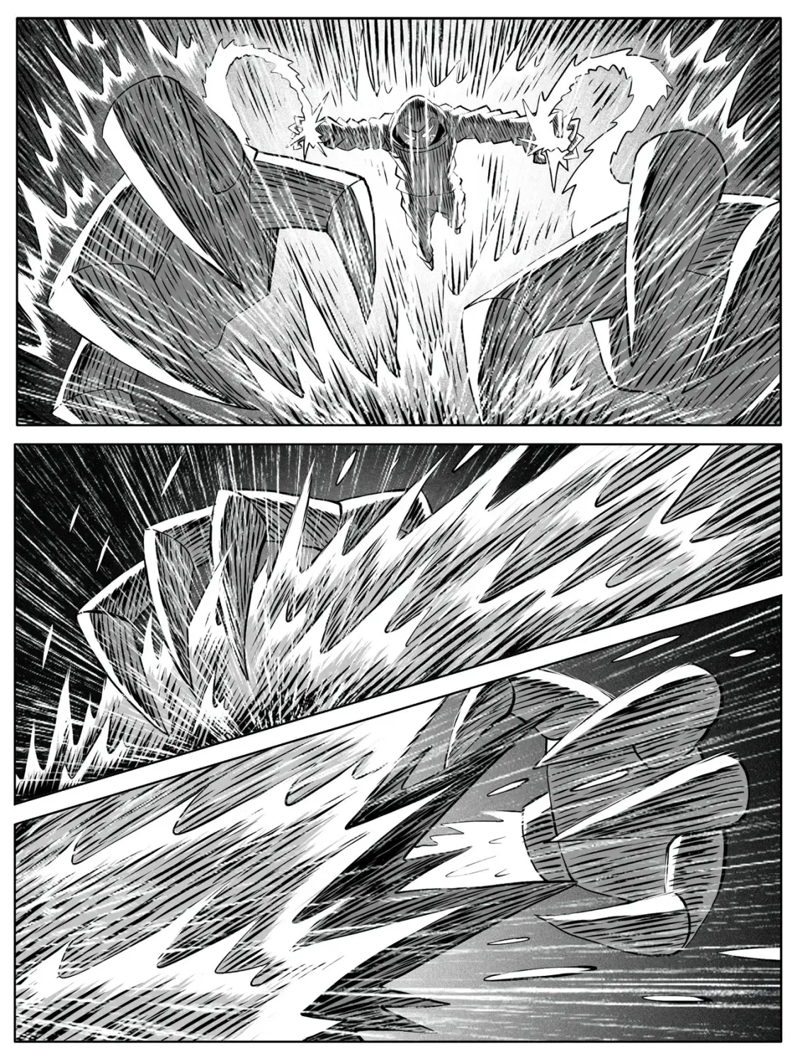 第120回 第5页