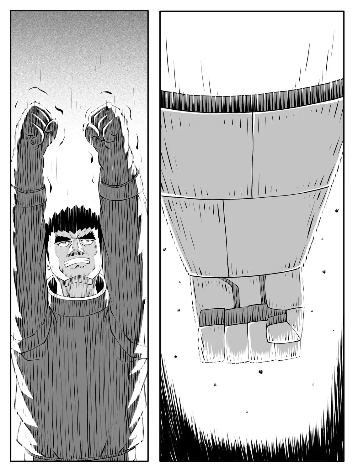 第161回 第14页