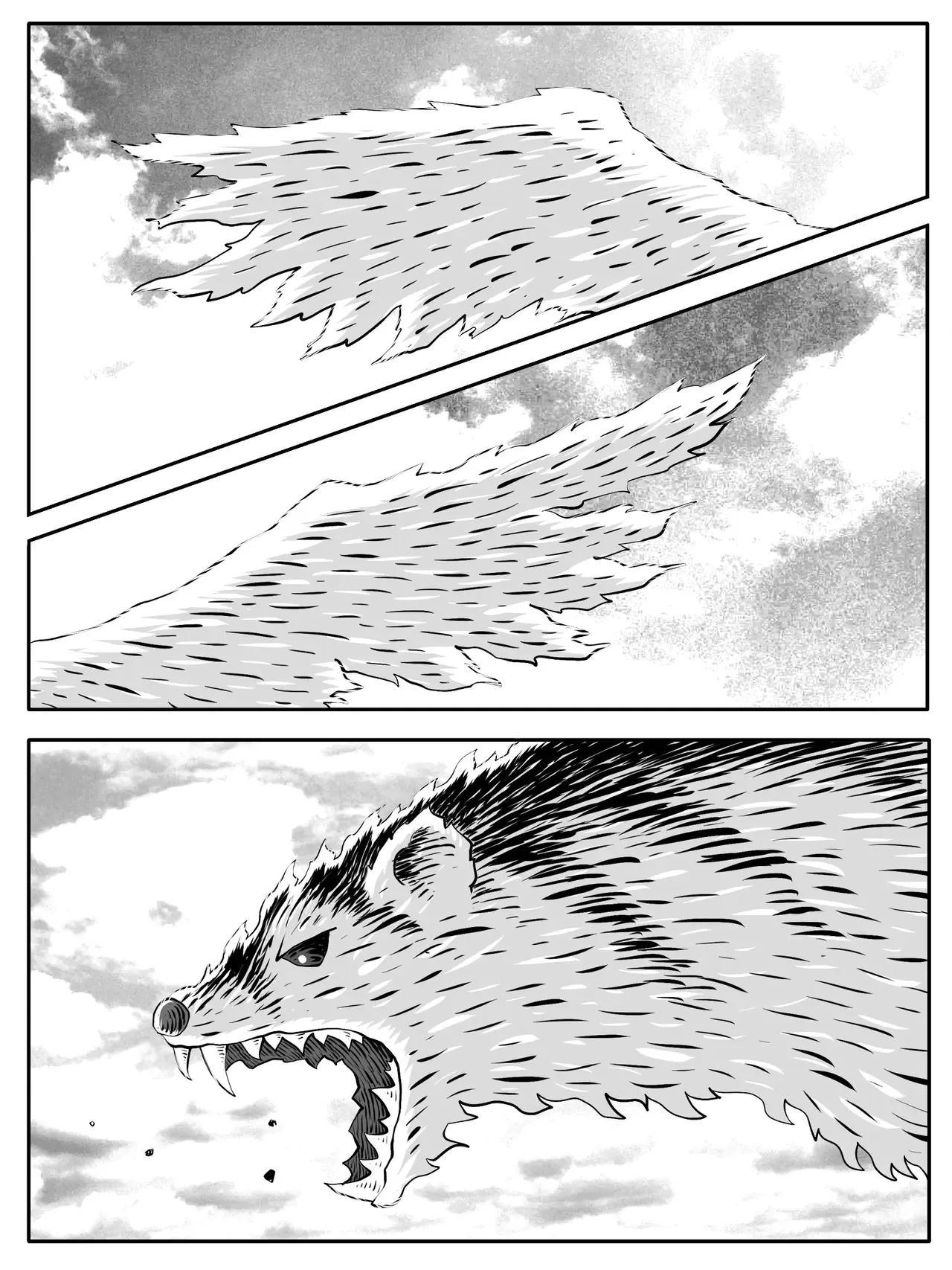 第169回 第1页