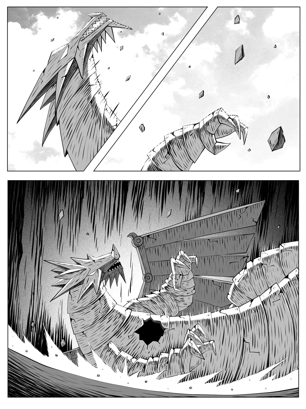 第169回 第10页