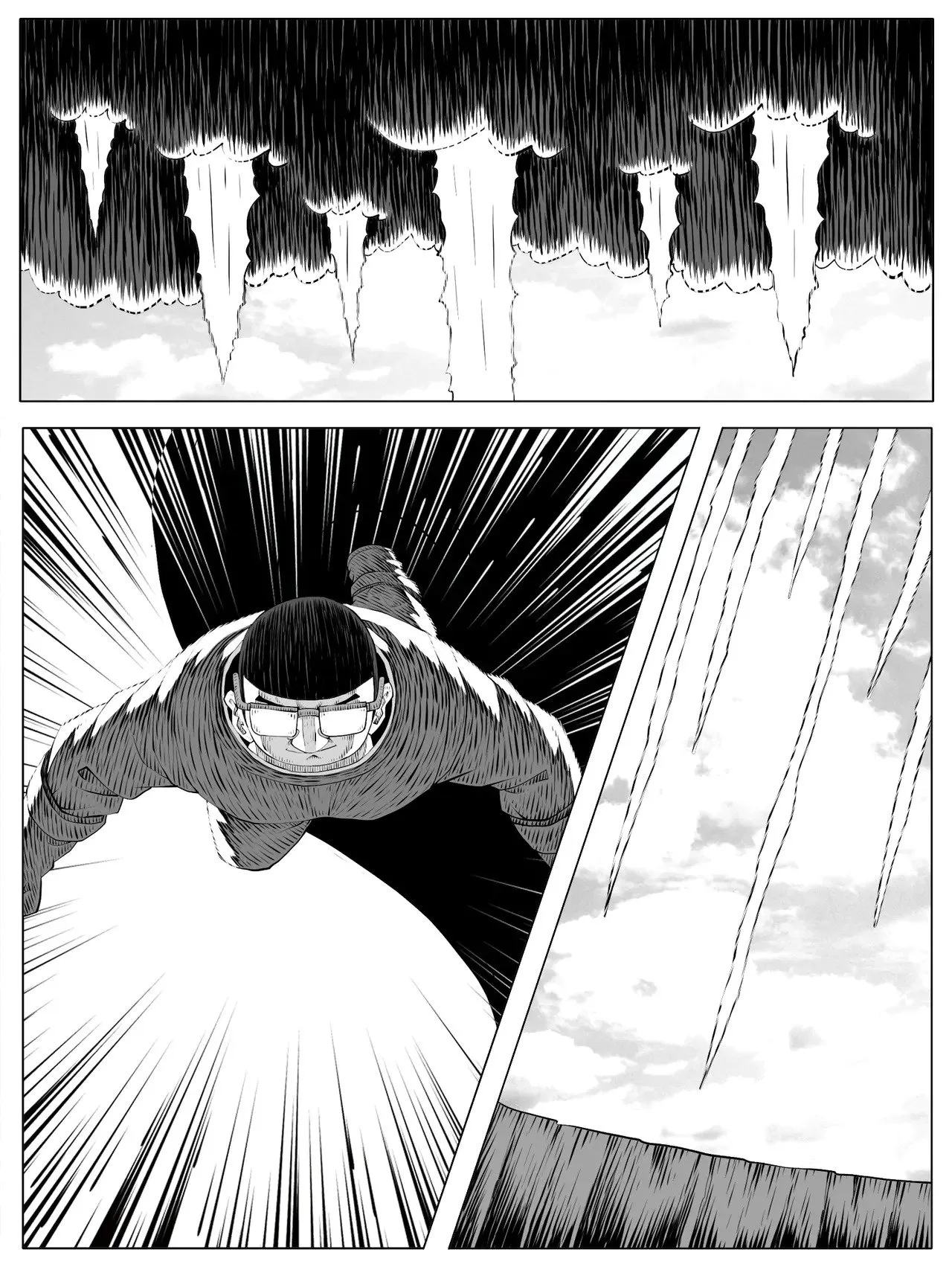 第181回 第5页