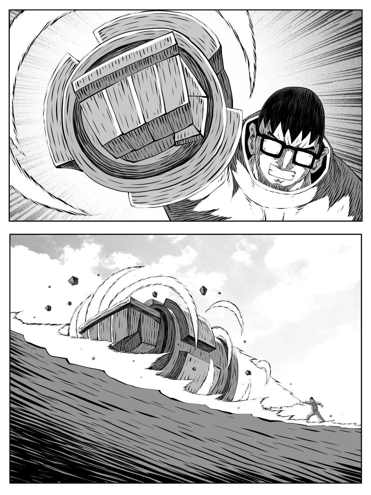 第193回 第11页