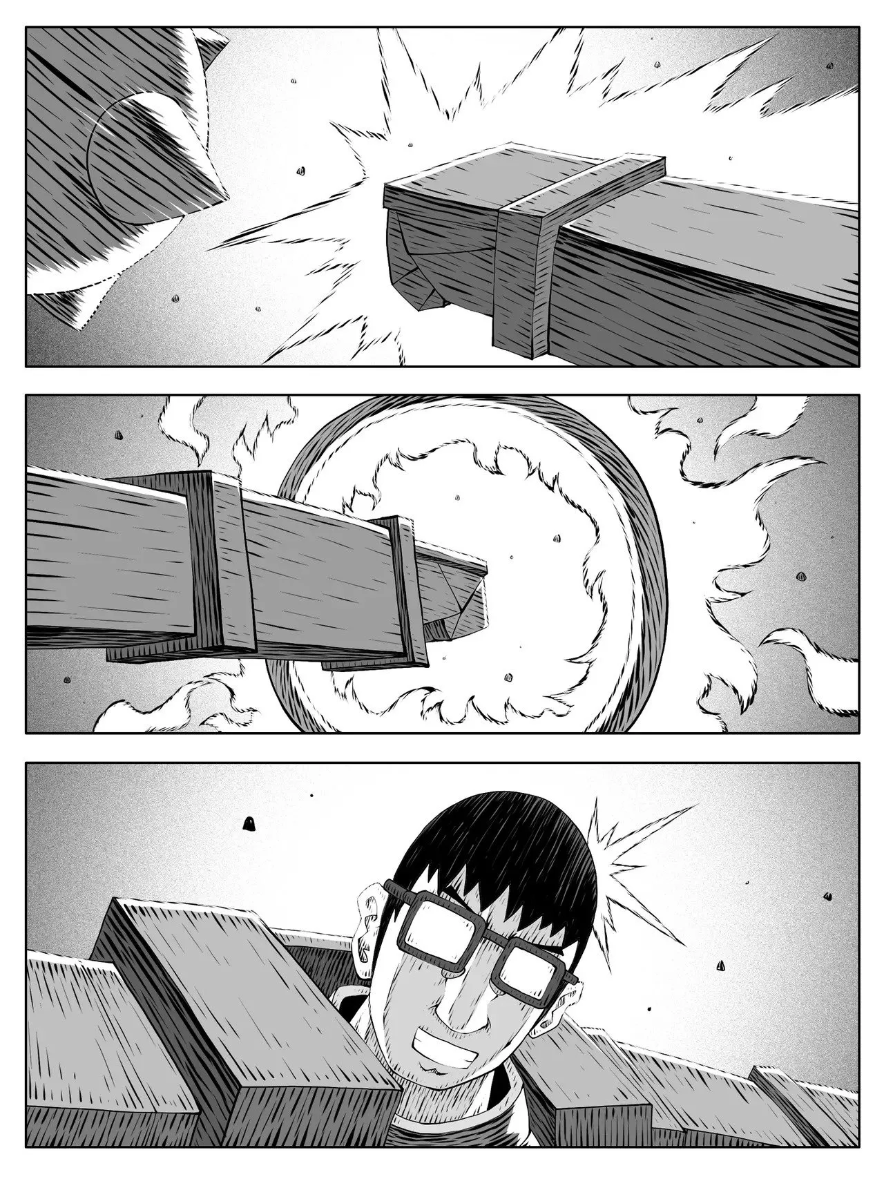 第195回 第4页