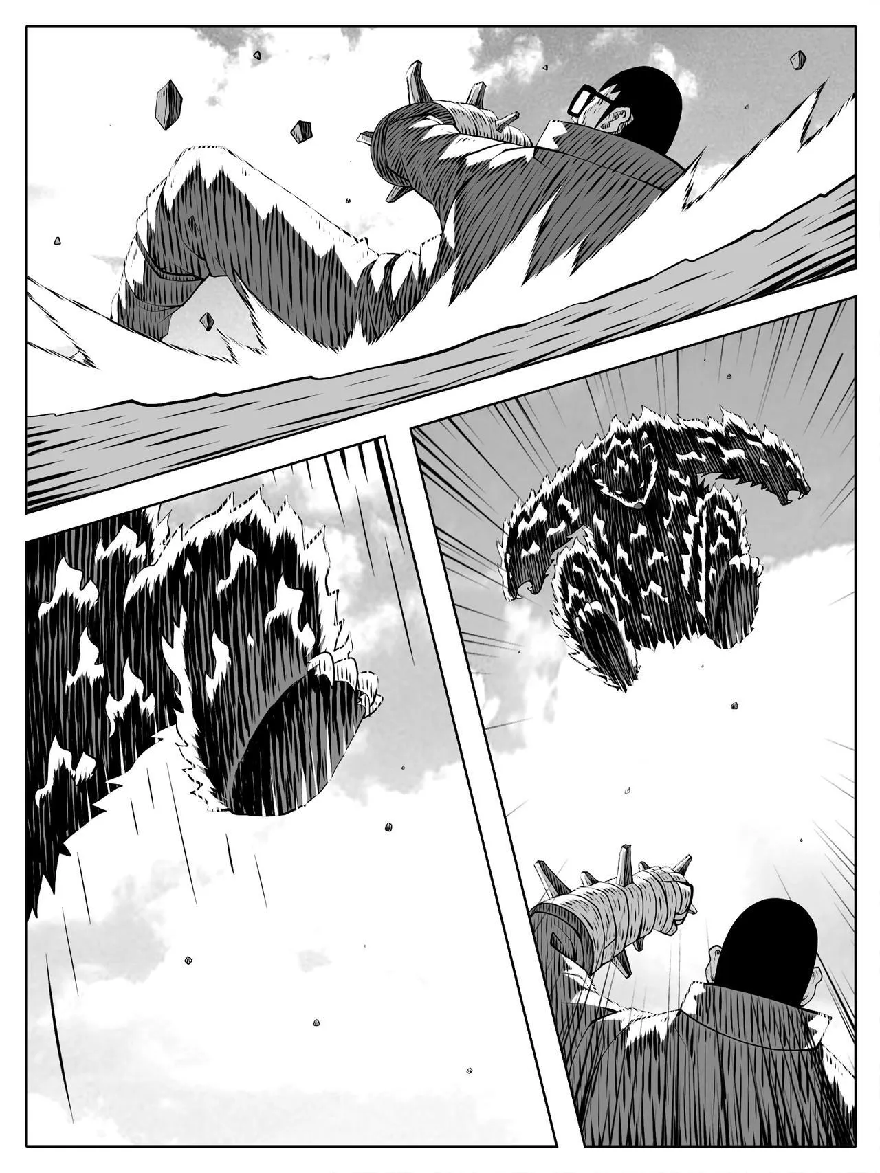 第197回 第14页