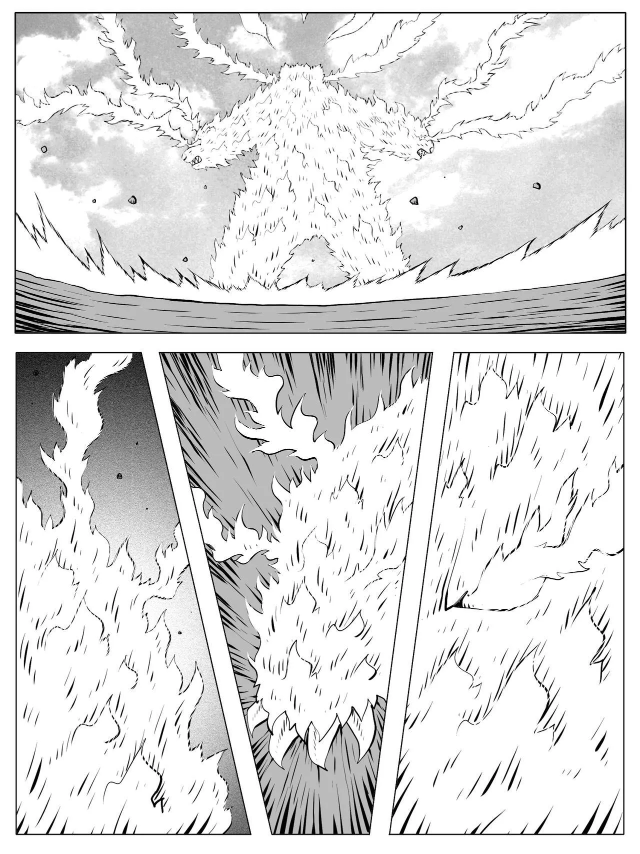 第198回 第11页