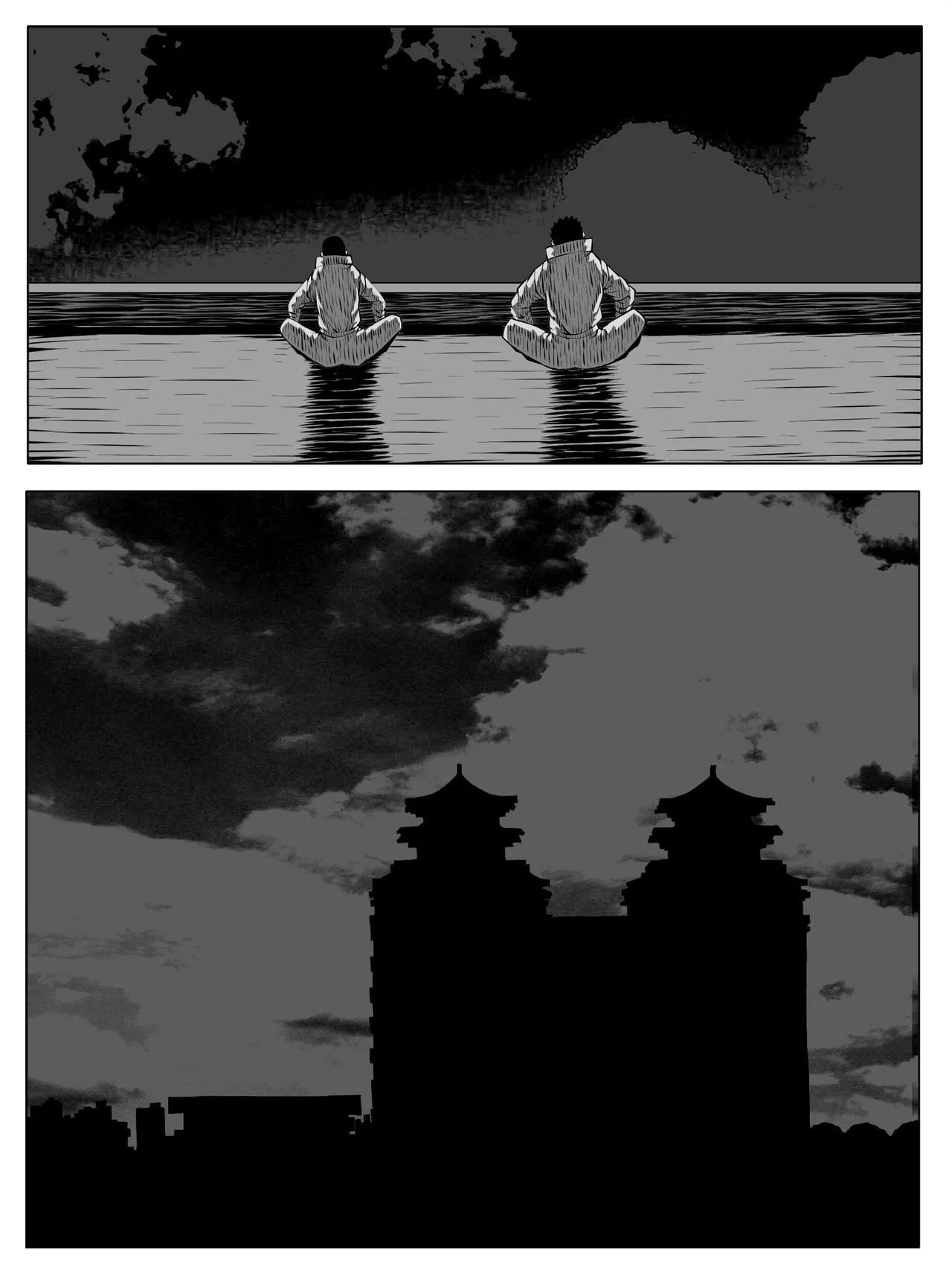 第202回 第1页