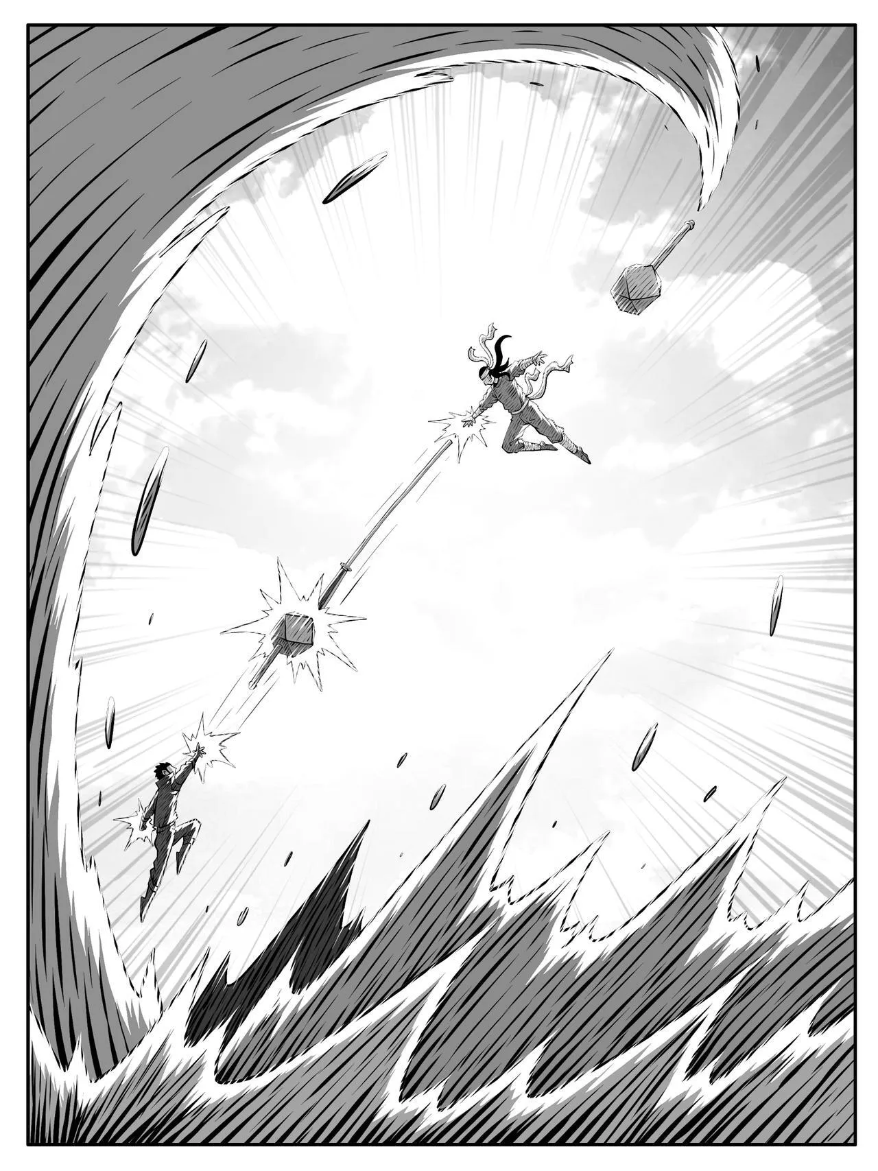 第209回 第8页