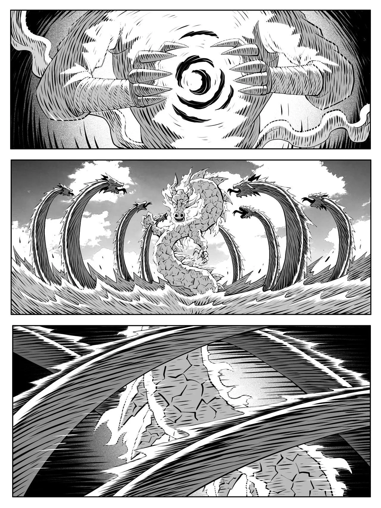 第210回 第5页