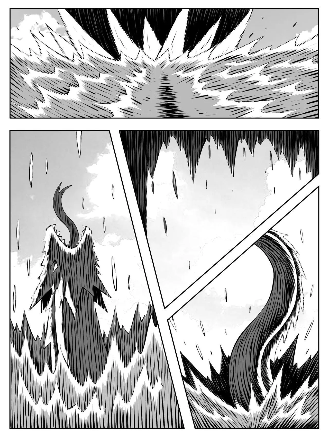 第212回 第11页