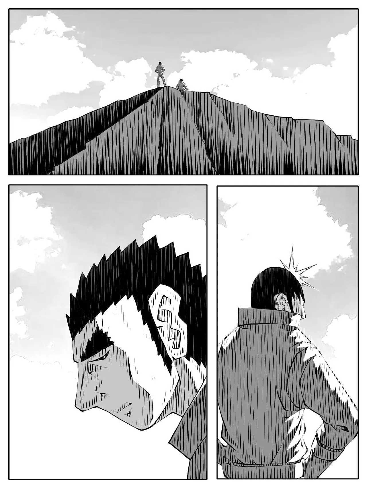第220回 第1页