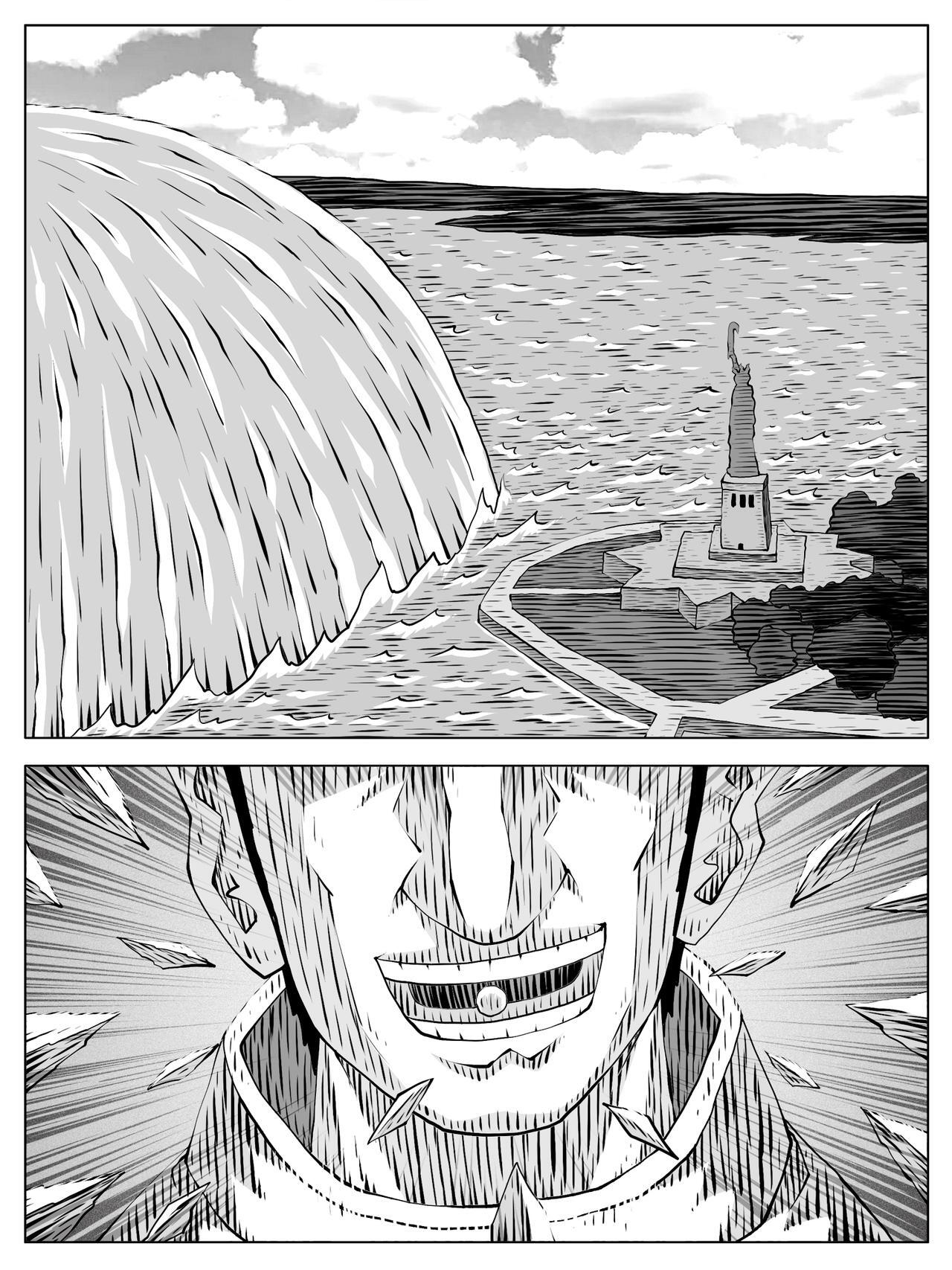 第225回 第5页