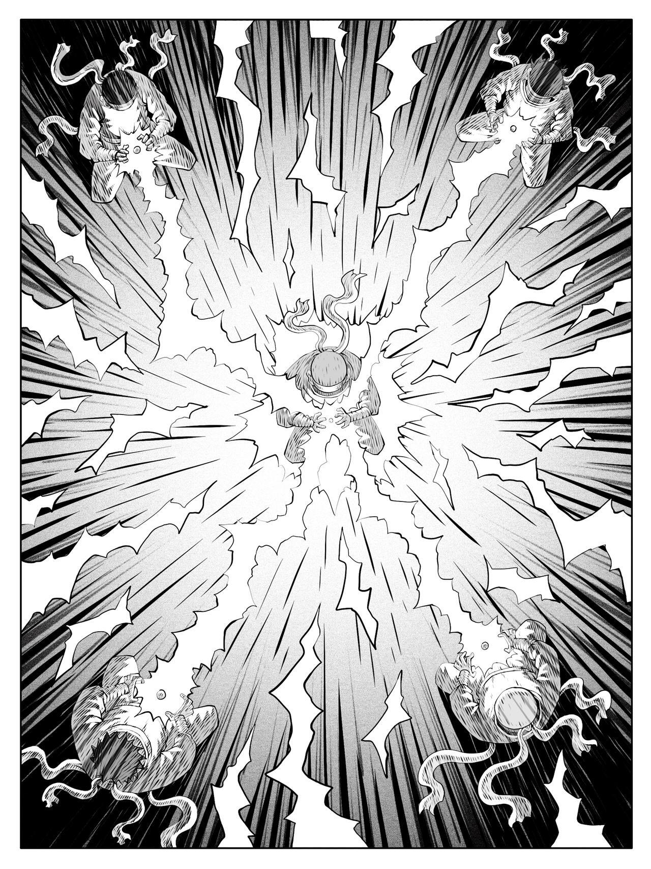 第227回 第13页