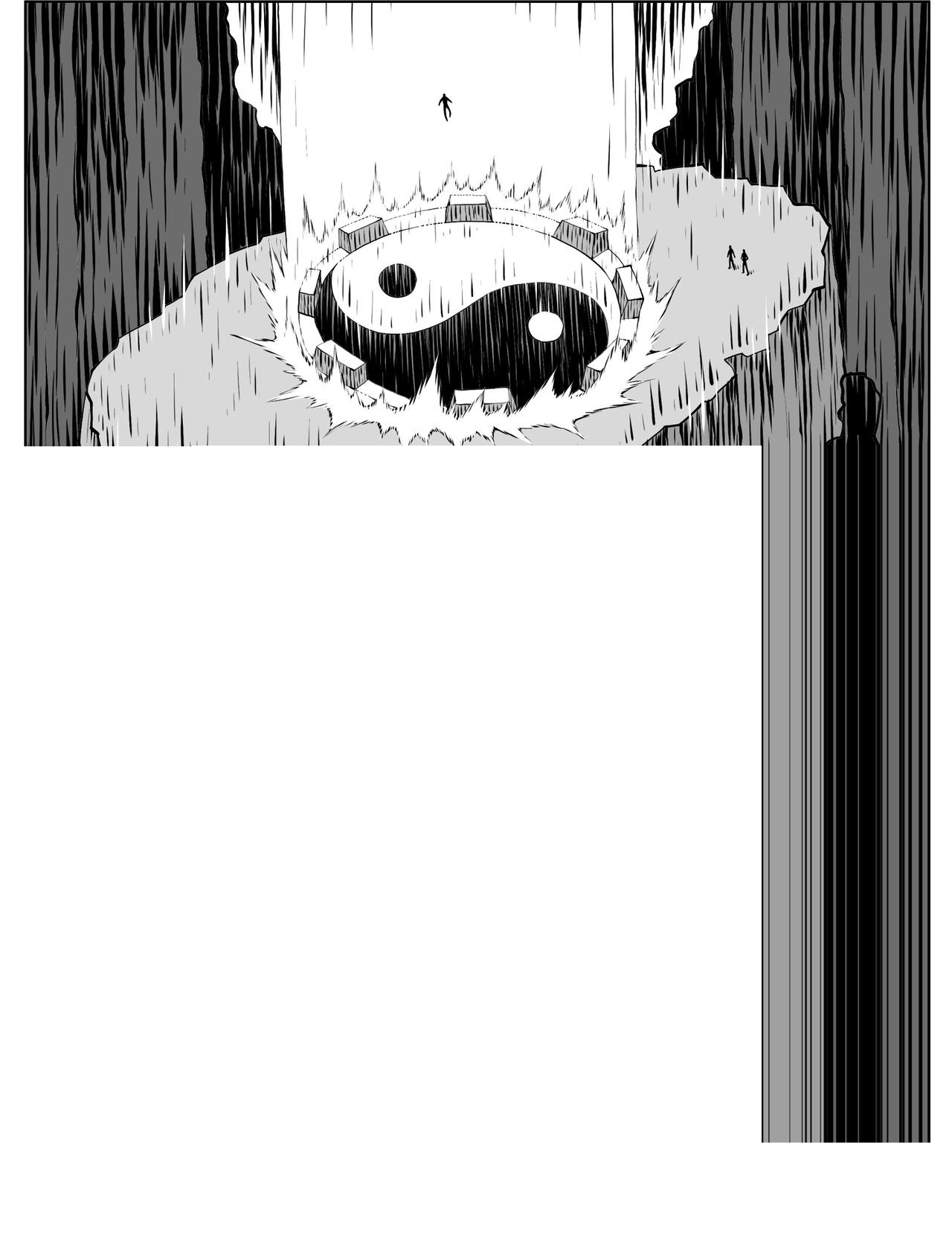 第233回 第2页