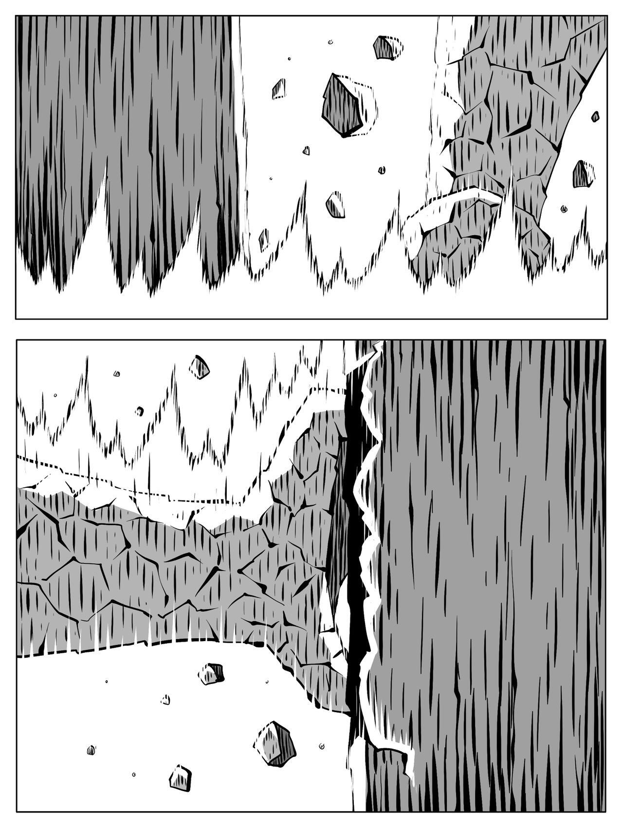 第234回 第5页
