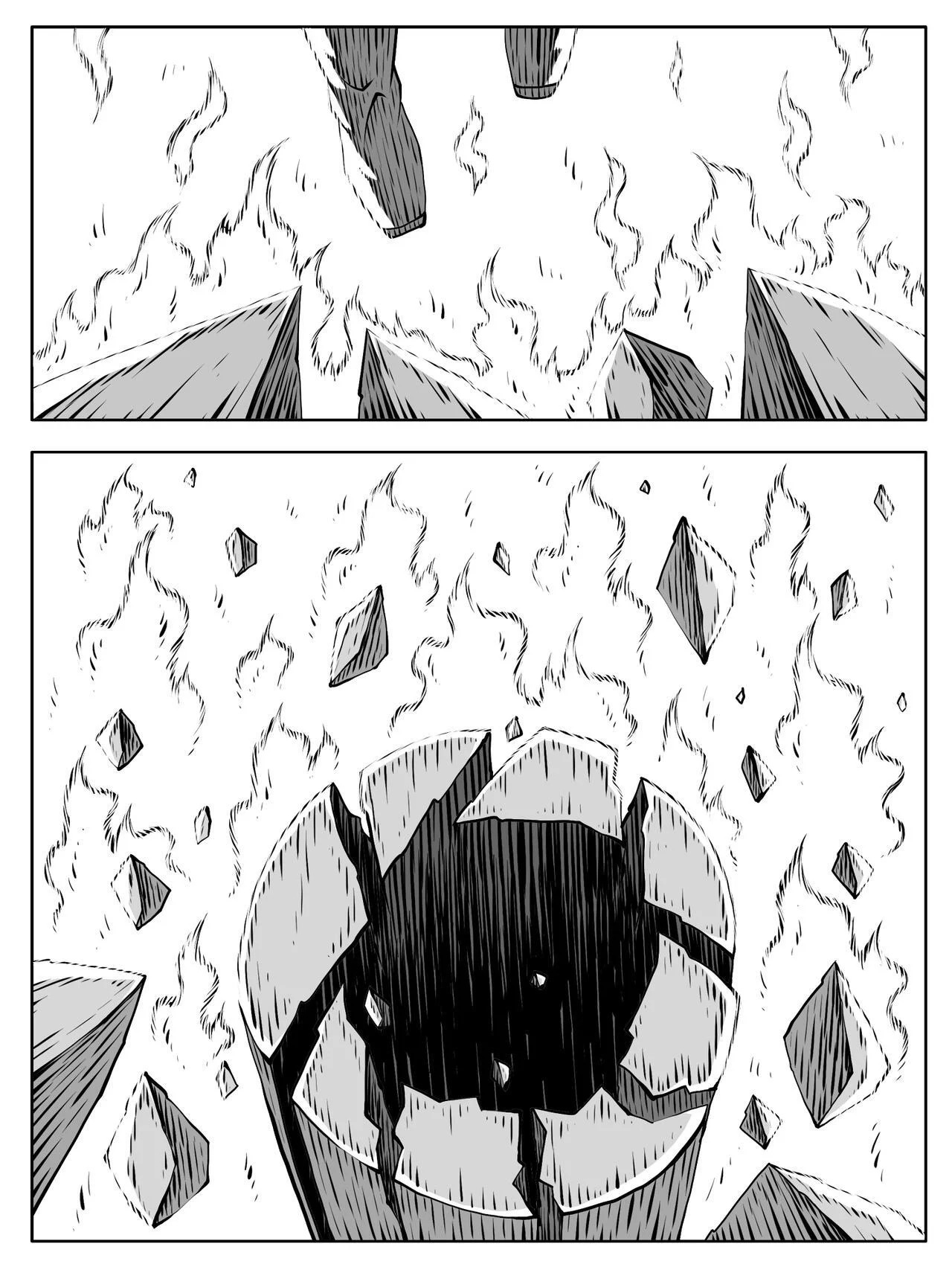 第237回 第1页