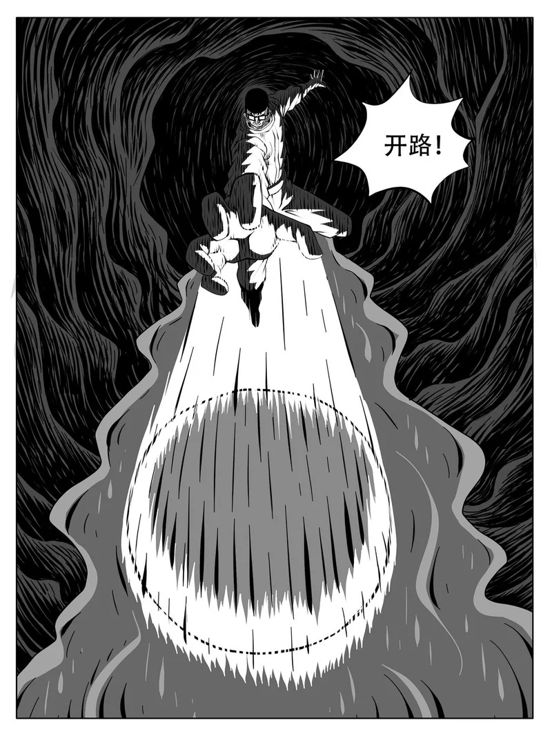 第248 第13页