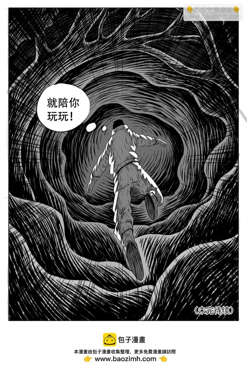 第248 第15页