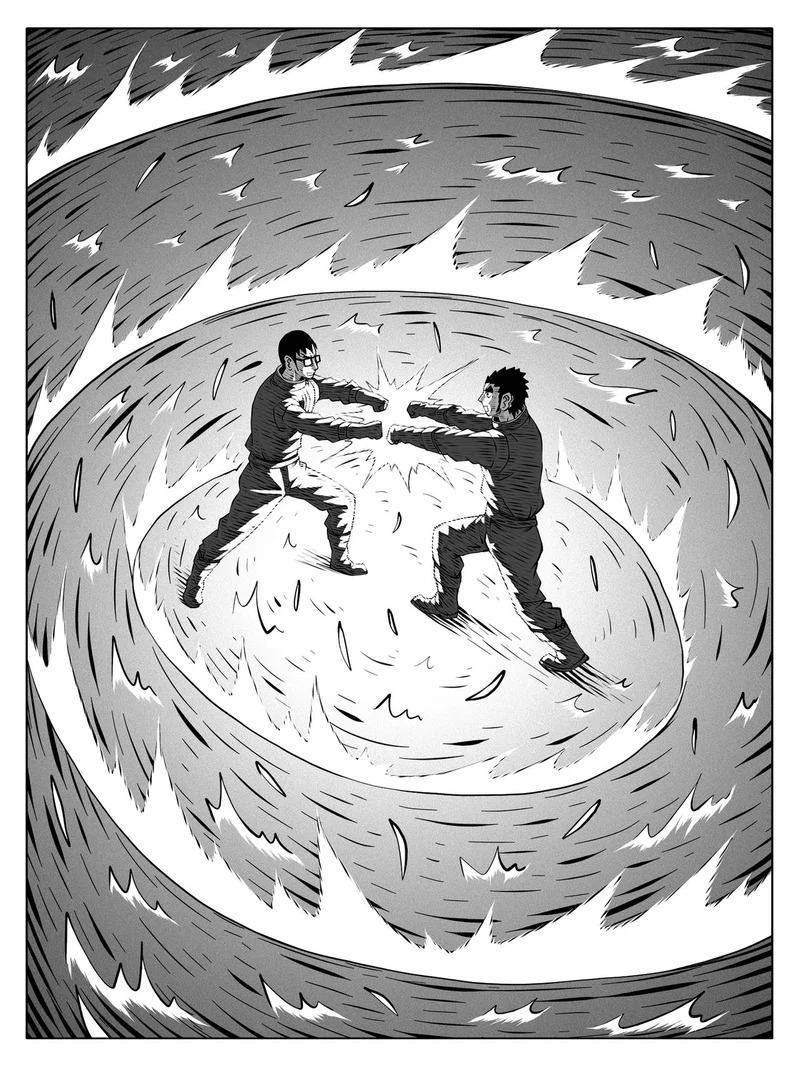 第253回 第13页
