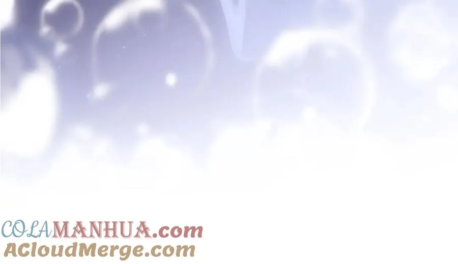 序章 他带着人鱼走来了 第19页