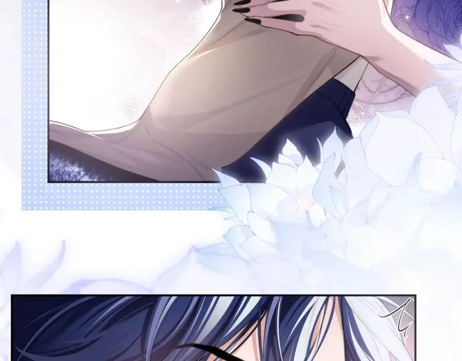 第4话 谁驯服了谁 第6页