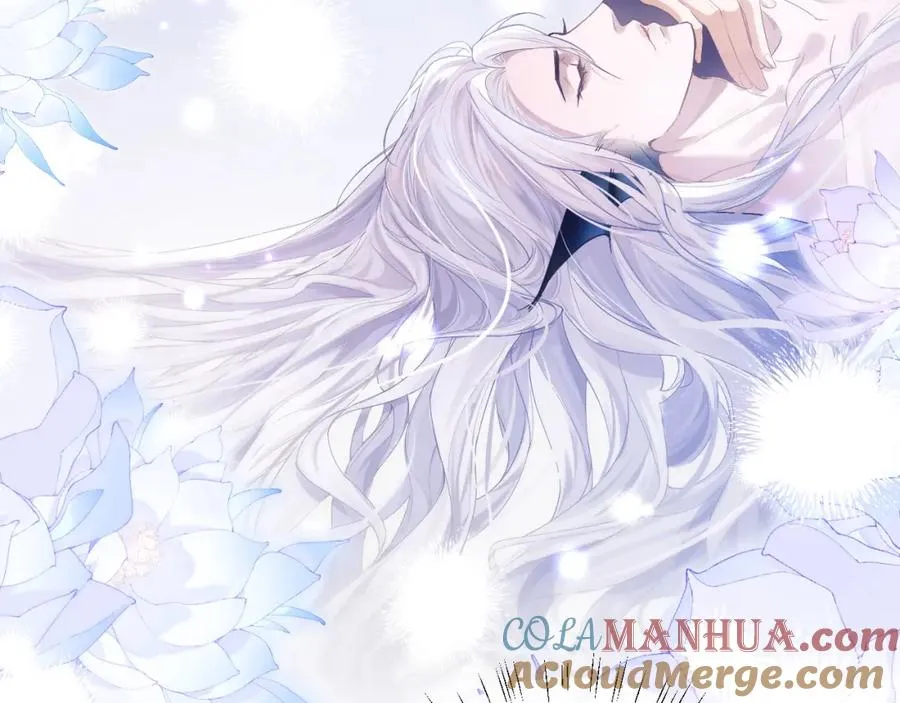第4话 谁驯服了谁 第25页