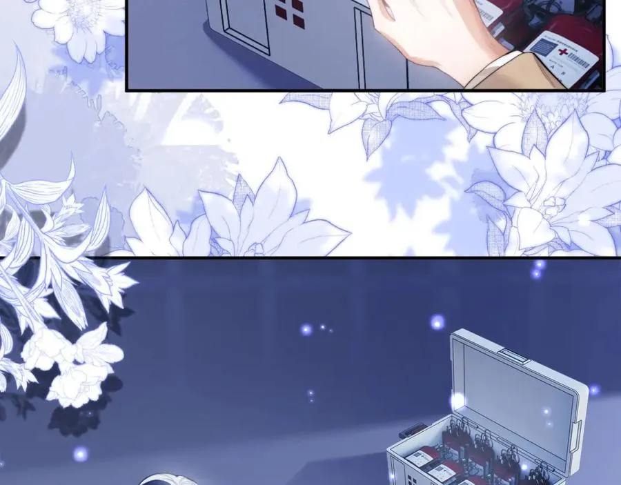 第4话 谁驯服了谁 第30页