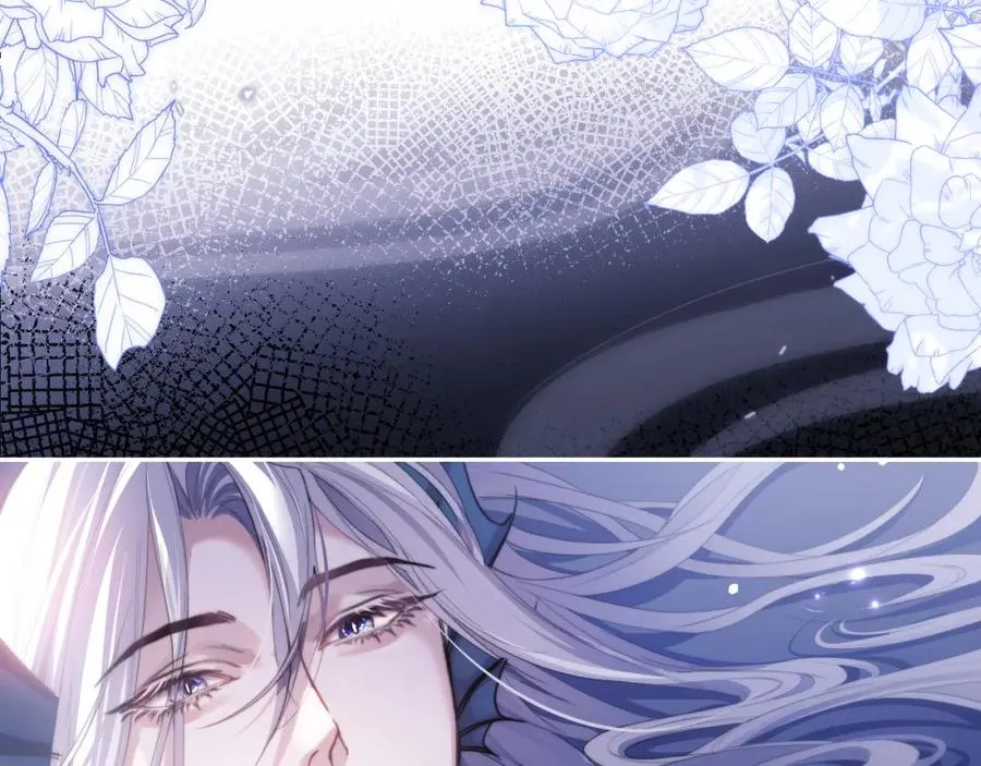 第4话 谁驯服了谁 第46页