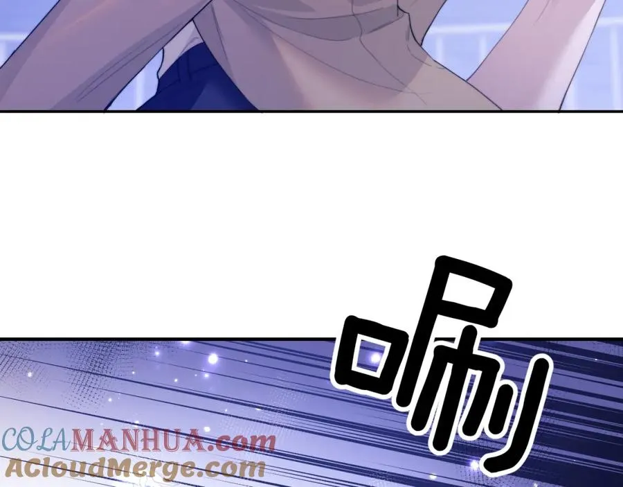 第4话 谁驯服了谁 第73页