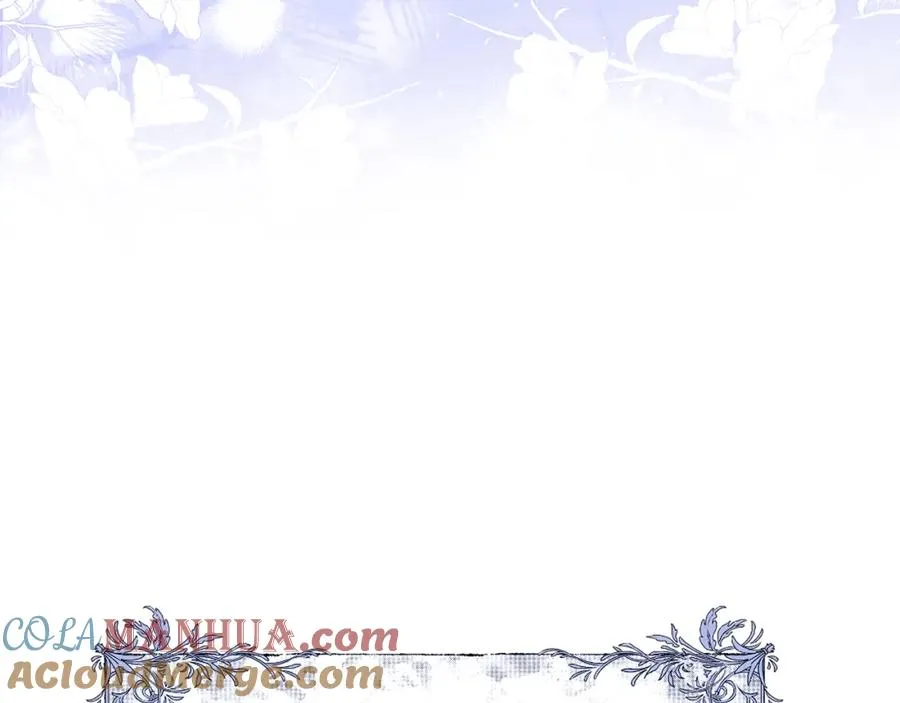 第4话 谁驯服了谁 第77页