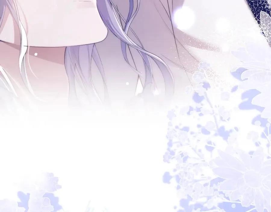 第4话 谁驯服了谁 第79页