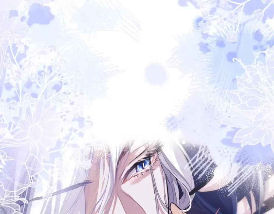 第4话 谁驯服了谁 第80页