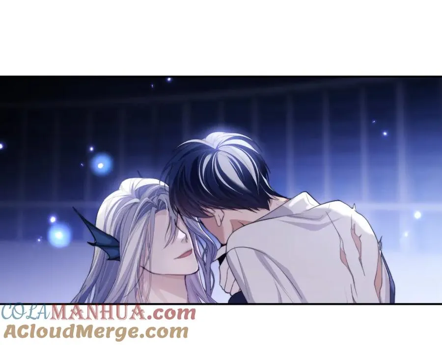 第4话 谁驯服了谁 第89页