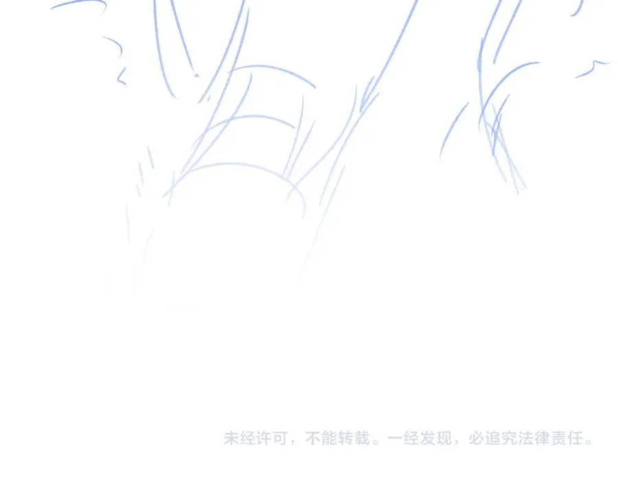 第4话 谁驯服了谁 第107页