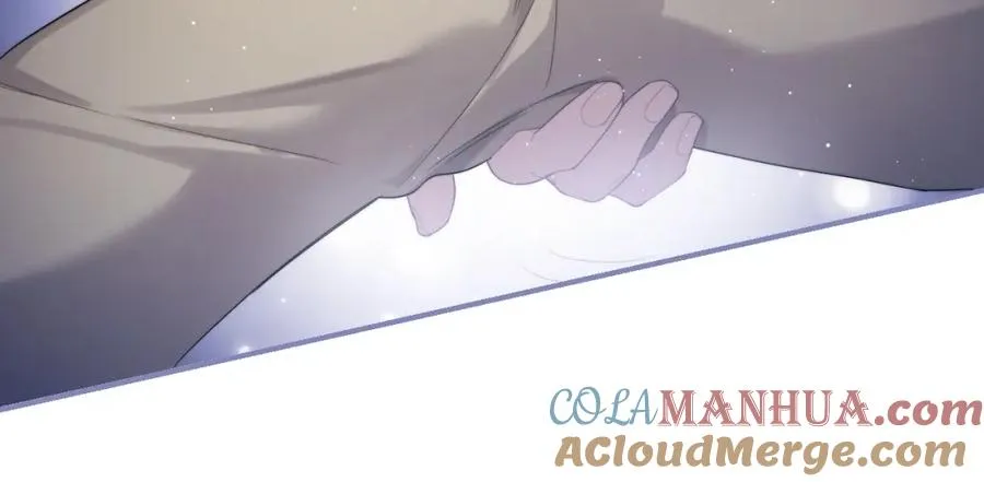 第2话 探索欲 第17页