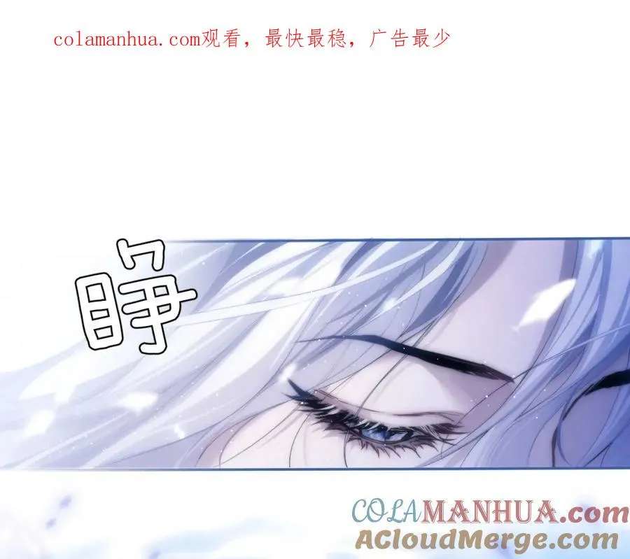 第3话 近距离接触 第1页