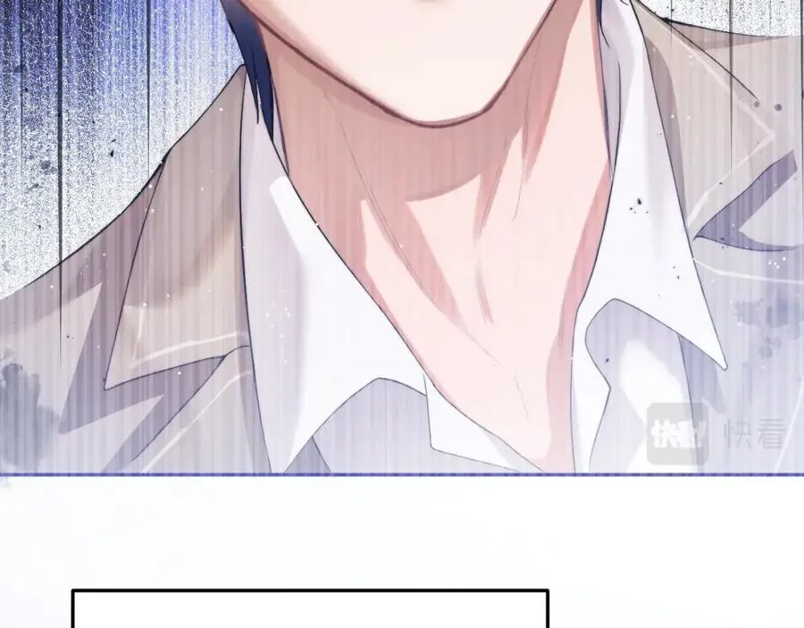 第3话 近距离接触 第26页