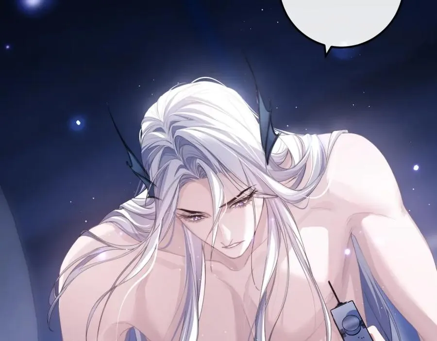 第3话 近距离接触 第40页