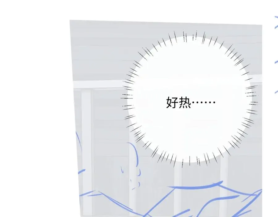 第3话 近距离接触 第102页