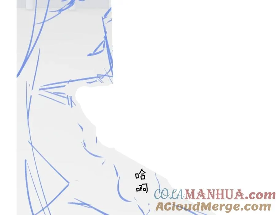 第3话 近距离接触 第105页