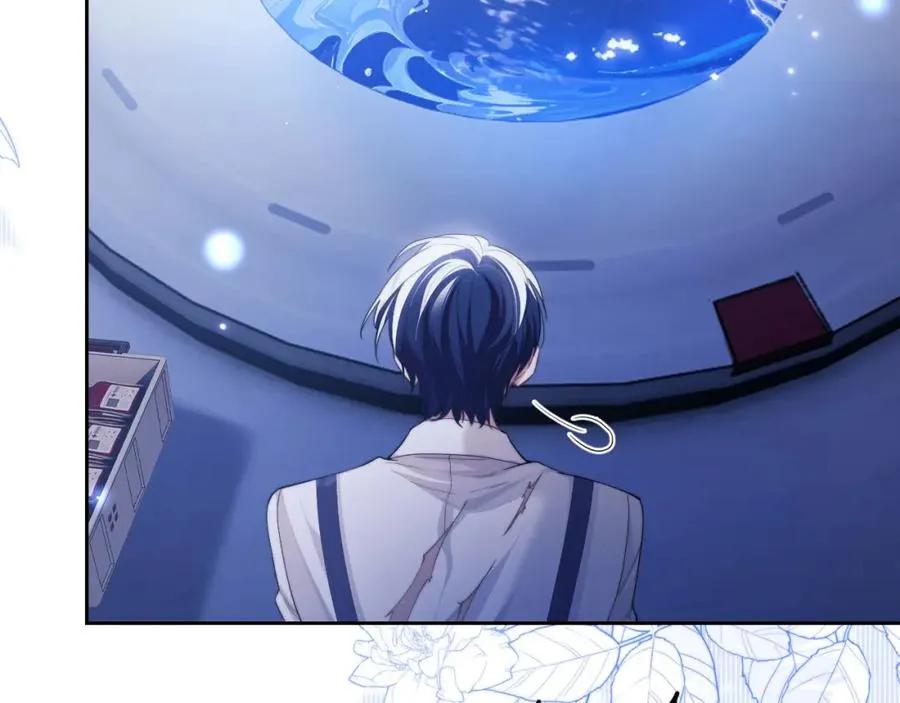 第5话 为何对他有想法？ 第27页