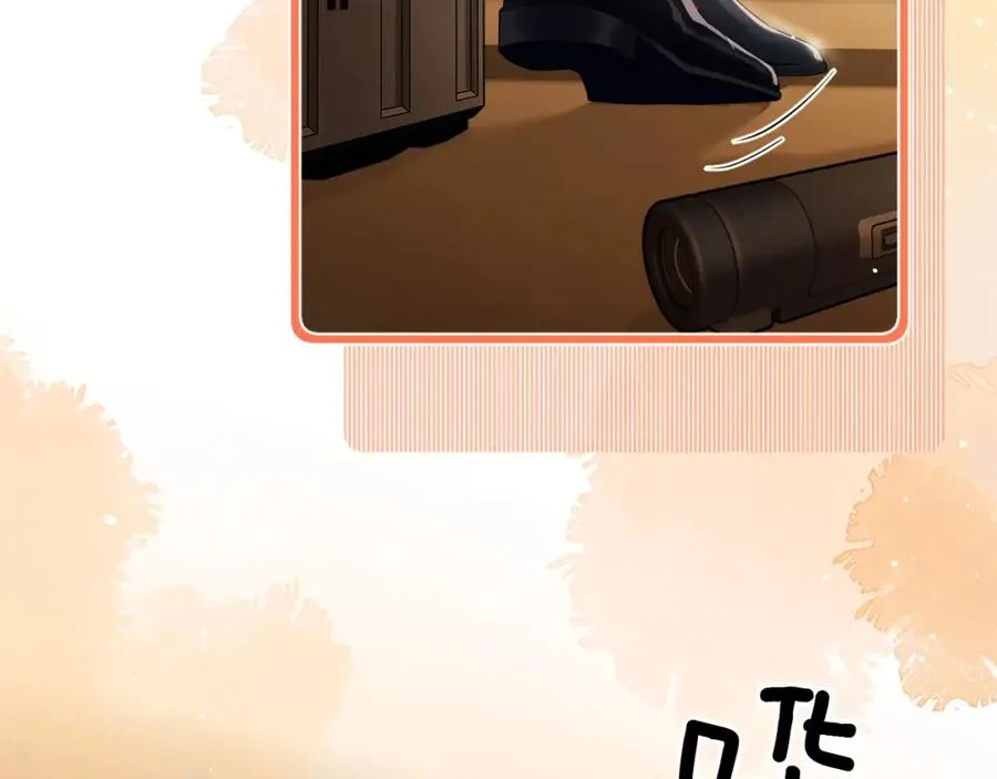 第5话 为何对他有想法？ 第35页
