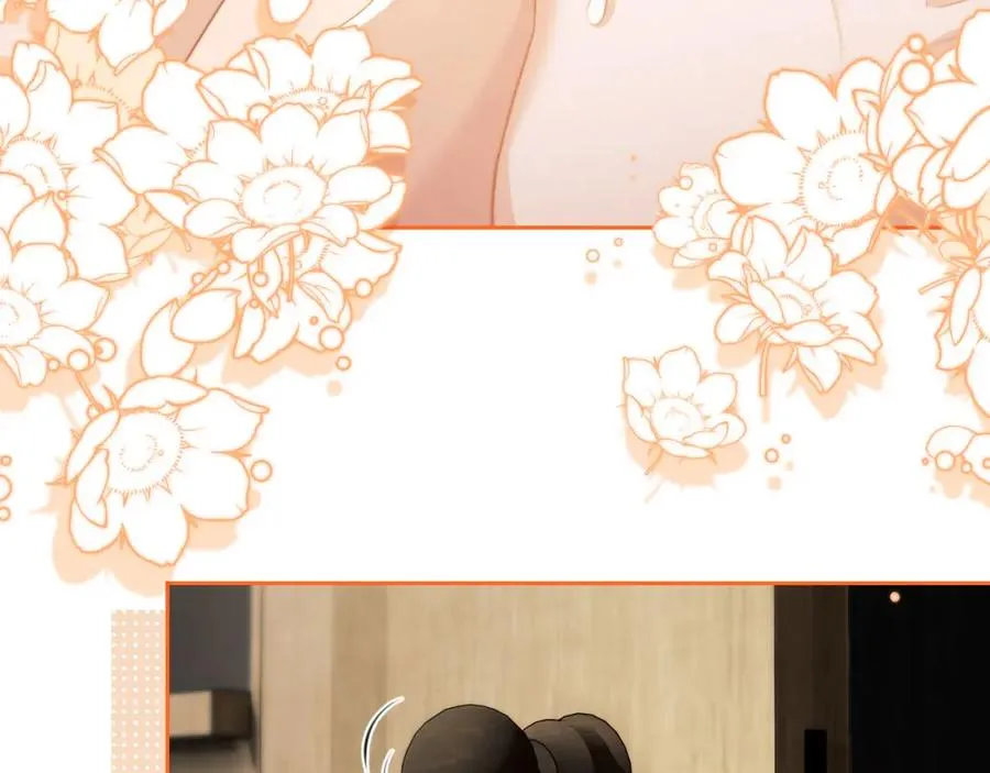 第5话 为何对他有想法？ 第80页