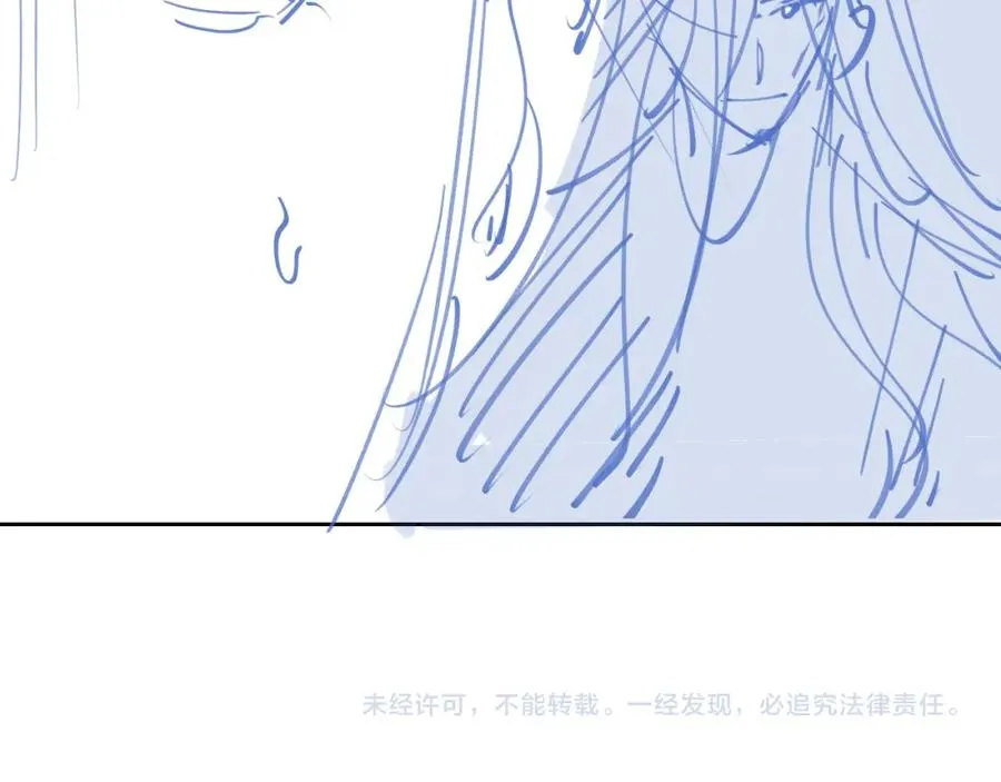 第5话 为何对他有想法？ 第131页